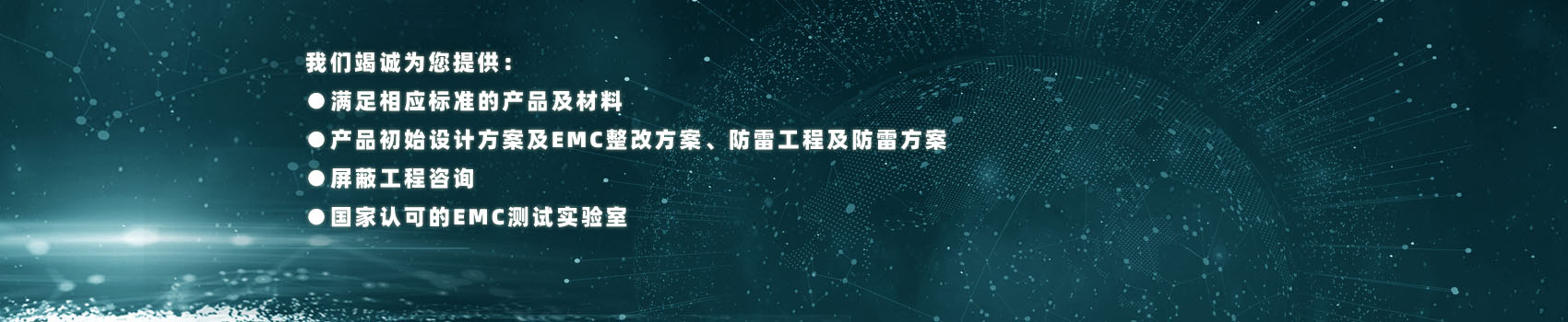 幻灯二