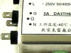 H壳系列三相滤波器